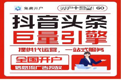 百度推广如何助力餐饮业：某连锁餐厅的成功故事