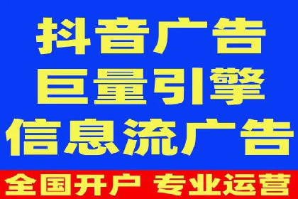 百度推广收费策略优化：案例分享与实战经验