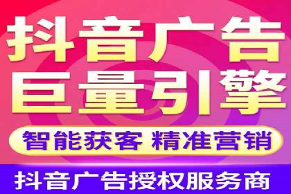 实战经验分享：百度推广代理商如何提升广告转化率